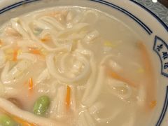 -老雒阳面馆·水席·洛阳菜(王城路店)