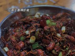 -三哥田螺(北书院街店)