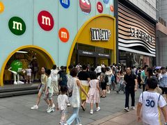 -m豆巧克力世界(上海世茂广场店)