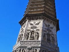 -广胜寺塔