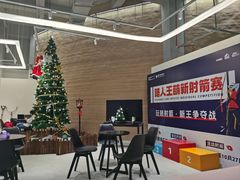 -無弓射箭俱乐部(领展中心城店)