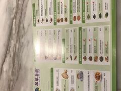 -翠華餐廳(浦东机场T1店)