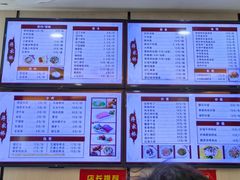 -蒋家桥饺面店(东关街店)