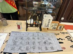 -刘一手重庆火锅(万达广场店)