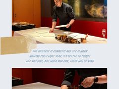 -AZUR聚(香格里拉饭店)