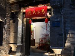 -南屏步行街