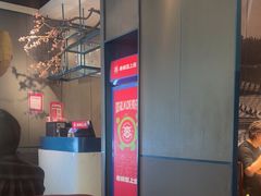-老板恋上鱼(振华商厦店)