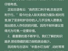 -德瑞姆心理咨询旗舰店