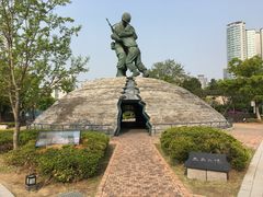 -韩国战争纪念馆