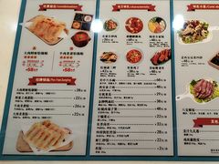 -西安美食市集