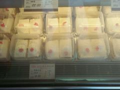 -红宝石·鲜奶小方·海派西点房(丰庄店)