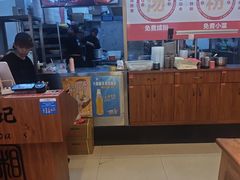 -湘人龙记老长沙米粉(鸟巢店)