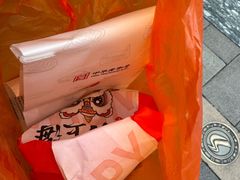 -上海哈尔滨食品厂(淮海中路店)