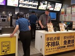 -麦当劳(郑州东高铁站店)