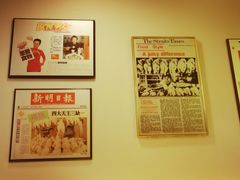 大堂-文东记(马里士他店)