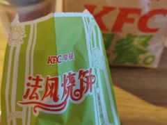 -肯德基(胜利店)