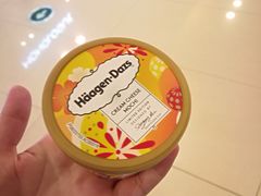-哈根达斯(皇城恒隆广场店)