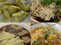 -蒋家桥饺面店(广陵路店)