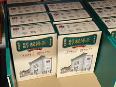 -山姆会员商店(杨桥西路店)
