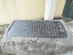 -鸿山遗址博物馆