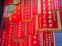 -中国航空博物馆