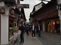 -海棠糕双酿团