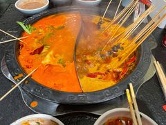 -宏姐串串香(征仪路店)