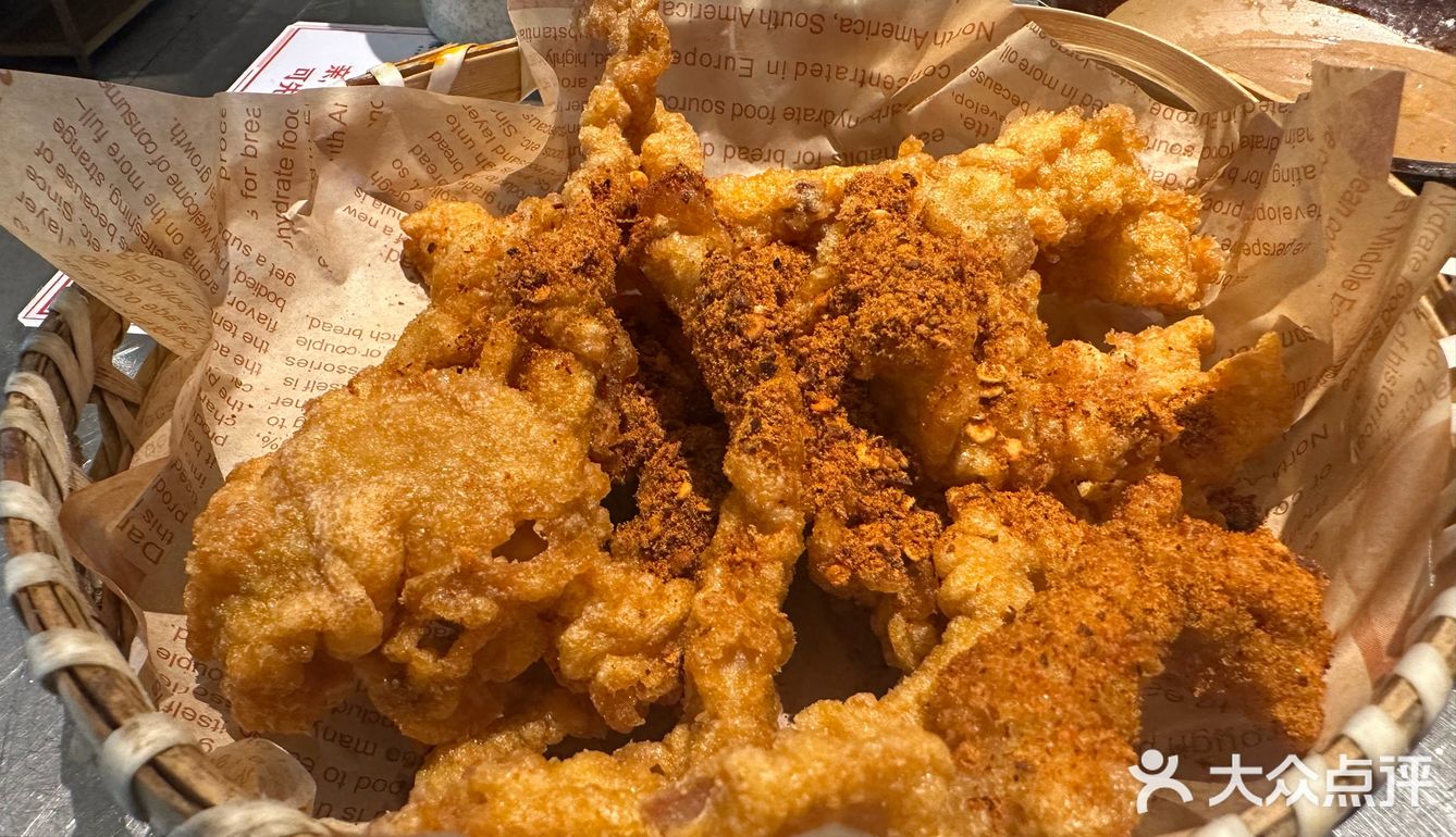 大晚上一个人刷了一顿情怀火锅[捂脸]极度舒适‼️