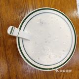 艾特你的饭搭子请你吃 吃货的世界唯有美食不可辜负