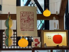-知亘茶食