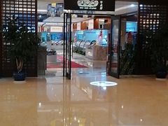 -蓝海大饭店·渔歌舫(黄岛店)