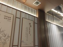 -老家水饺濮阳菜(巴黎街店)