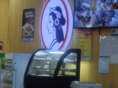 -香妃烤鸡(新奥店)