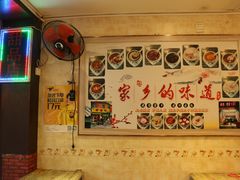 -鲜甜阁·甜品小吃(七星路店)