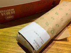 -特派卷·老北京烤鸭卷(合生汇购物中心店)