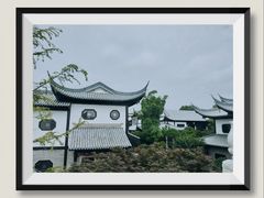 -上海皇廷花园酒店·御宴中餐厅