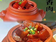 -善银私房菜馆(金舟花园小区店)