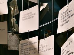 -橡皮书店(翠湖北路店)