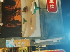 门面-湘下佬·老长沙吃货铺(顺成·大融城店)