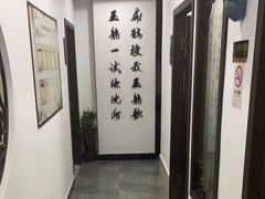 -手功夫·月明中医诊所·正骨推拿艾灸