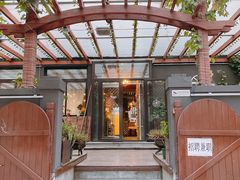 -CASA卡撒意式西餐厅