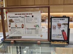 -台灣光芒手作(万安街店)