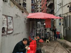 -婆婆粉(江北店)