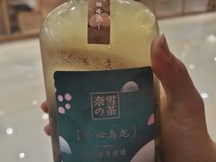 -奈雪的茶(湖滨银泰in77C区PRO店)