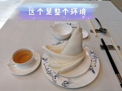 -太湖饭店·寄畅轩中餐厅
