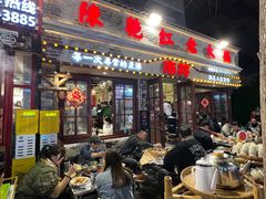 -奎星楼街
