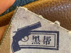 -暴风岛沉浸式体验馆(百联世纪店)