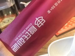 -管氏翅吧(望京东店)
