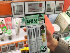 -Olive Young(明洞旗舰店)