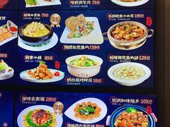 -天顺渔港·海景餐厅(星海广场店)